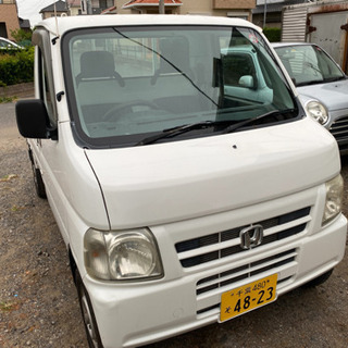 ★ご成約★値下げ★新着★H15年★ホンダ　アクティトラック★4W...