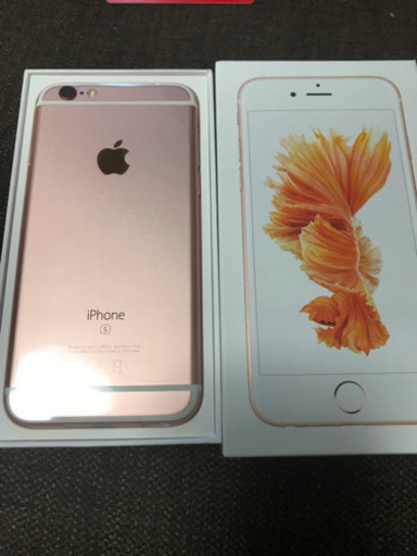 携帯電話/スマホ iPhone6s 32GB