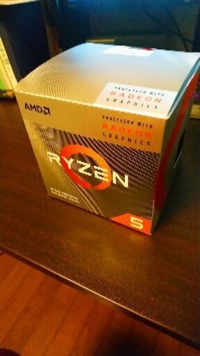 値下げ【発送可能】AMD RYZEN5 3400G 中古　完動品