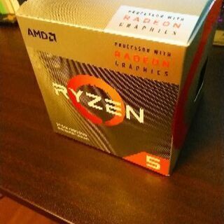 値下げ【発送可能】AMD RYZEN5 3400G 中古　完動品