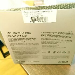 値下げ【発送可能】AMD RYZEN5 3400G 中古　完動品の画像