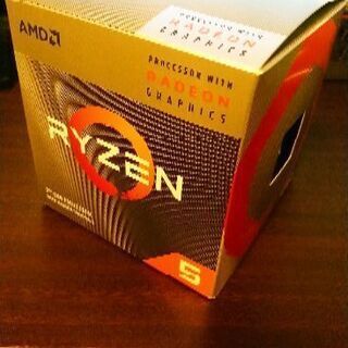 値下げ【発送可能】AMD RYZEN5 3400G 中古　完動品の画像