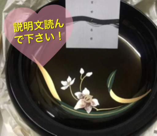 まとめて引き取ってくださる方だけに！