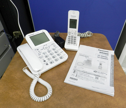 パナソニック コードレス電話機 子機1台付き VE-GD60DL Panasonic ☆ PayPay(ペイペイ)決済可能 ☆ 札幌市 北区 屯田