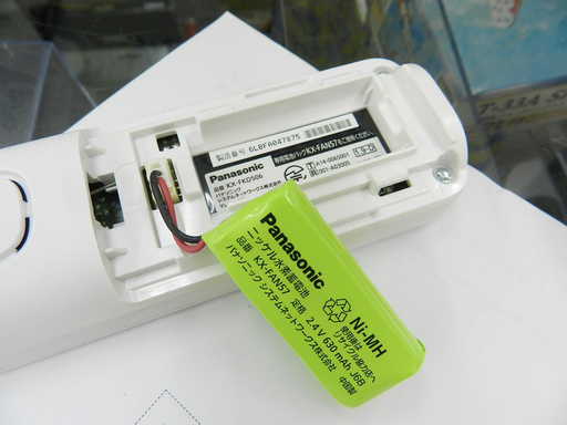 パナソニック コードレス電話機 子機1台付き VE-GD60DL Panasonic ☆ PayPay(ペイペイ)決済可能 ☆ 札幌市 北区 屯田
