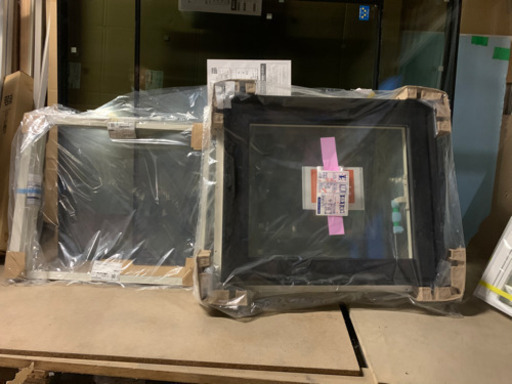 LIXIL エルスターS