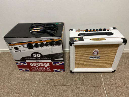 ORENGE アンプ