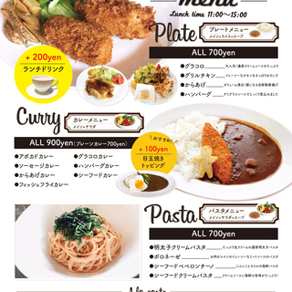 【和歌山・印南町】ランチメニュー＆スイーツメニュー増やしま…