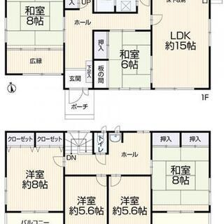 セキスイハイム施工の6ＬＤＫ - つくばみらい市