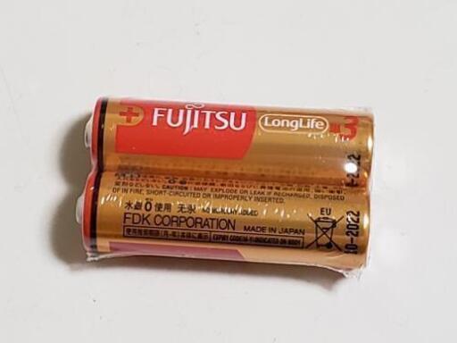お取引確定しました 最終値下げ 新品FUJITSU単３ｱﾙｶﾘ電池80本