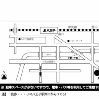 ナイトヨガクラス 11月21日🧘‍♀️ ご予約制の画像