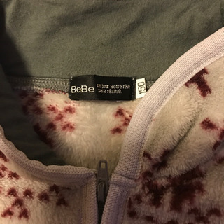 BeBe  150の画像