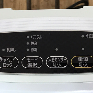 アイリスオーヤマ セラミックファンヒーター KJCH-12TD3の画像