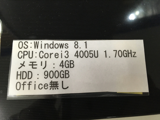 東芝 ノートパソコン T554/45LB