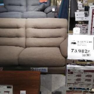 色ちがい(青)