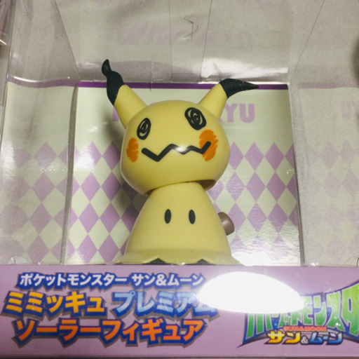ポケモン　ミミッキュ　プレミアム　ソーラーフィギュア