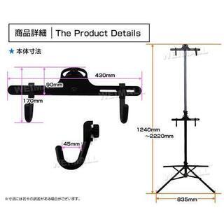 三脚自転車スタンド2台用の画像