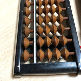 そろばん ケース付きの画像