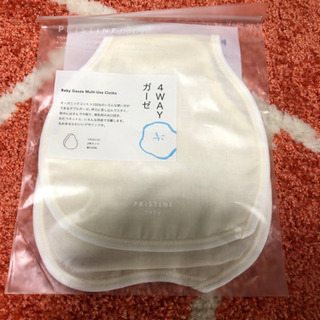 PRISTINE 4WAYガーゼ