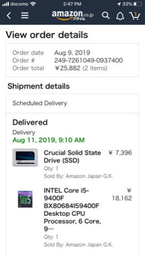 PCパーツ i5 9400F 2.9Ghz (4.1 ghz Turbo) 6 core