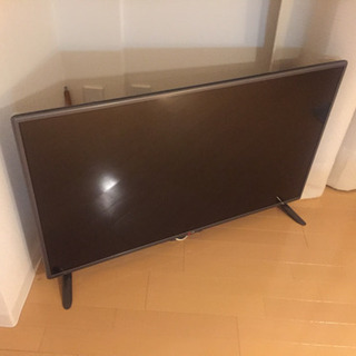 差し上げます テレビ
