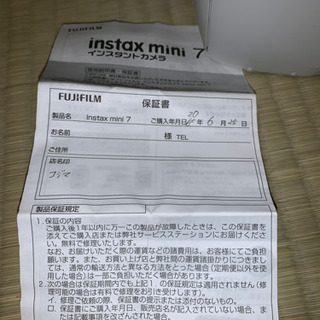 【再出品します！】チェキ cheki FUJIFILM instax mini7の画像