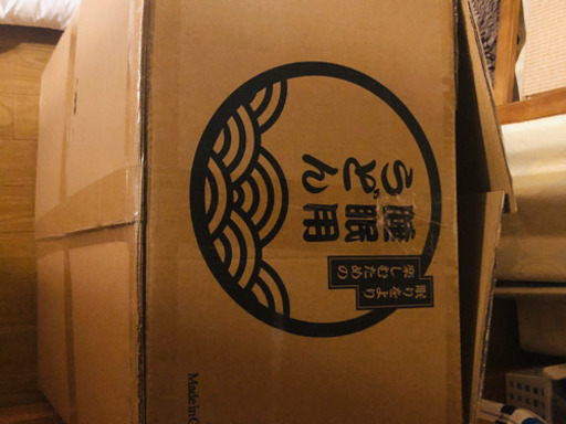 抱き枕