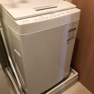 値引き！東芝 洗濯機 ザブーン 8㎏