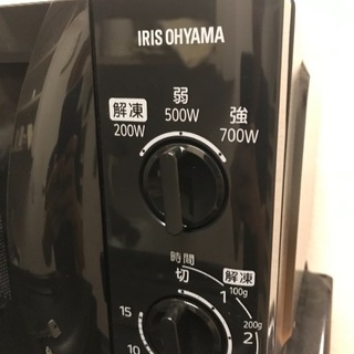単身用 冷蔵庫、洗濯機、電子レンジ、観葉植物セットの画像