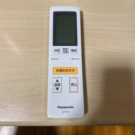 新品　パナソニック　エアコン　リモコン　CWA75C4138X