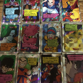 ドラゴンボール  駄菓子屋レアカードの画像