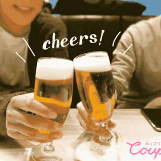 急募！京都の街コン運営スタッフ募集☆【金曜、土曜、日曜入れる方！】