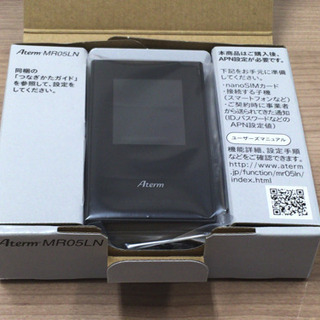 値下げ新品‼️ NEC Aterm MR05LN  LTEモバイルルーターの画像