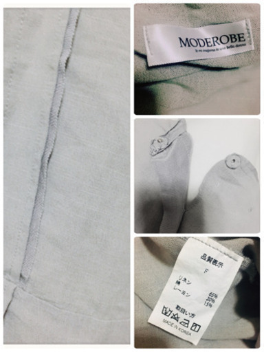 ご購入者様決定【MODEROBE】カットソー リネン素材 グレー