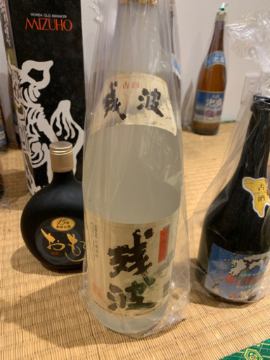 泡盛 残波 白 古酒  更に20年くらい前の泡盛