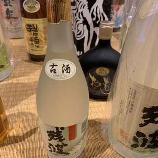 泡盛 ざんしろ 古酒  残波 白 28年くらい前に古酒