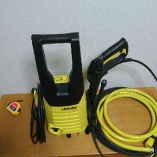 ケルヒャー高圧洗浄機 K2.255