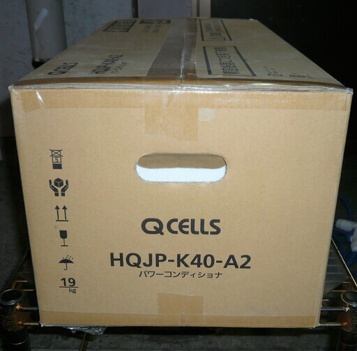 ☆ハンファQセルズジャパン QCELLS HQJP-K40-A2 太陽光発電システム パワーコンディショナ 屋内設置型 4.0kWタイ