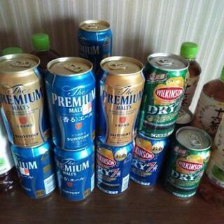 あげます。　酒類。