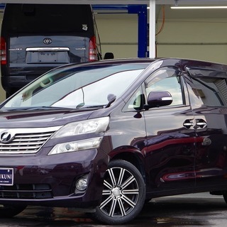★誰でもクルマがローンで買えます！！★自社ローン専門中古車販売店...