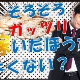 週休2日【浜松市北区･派遣】今なら★入社月寮費無料★日勤・土日祝...