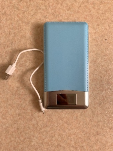 充電器