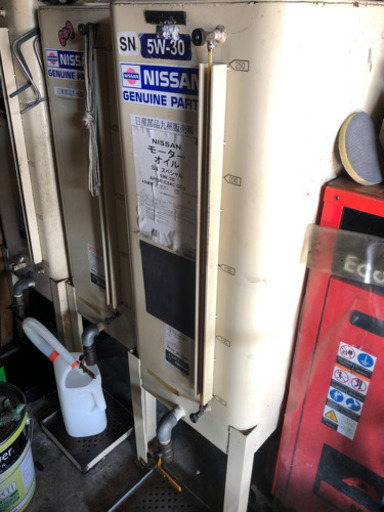 オイルタンク250L