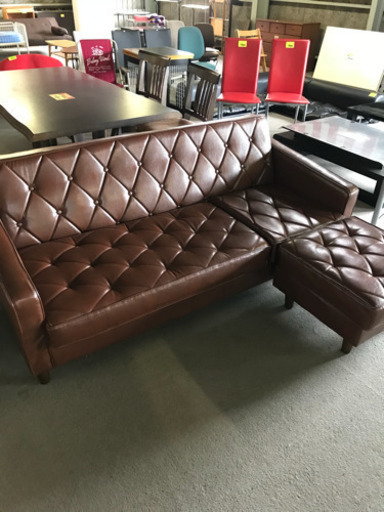 美品！レトロ調ソファー オットマン付き