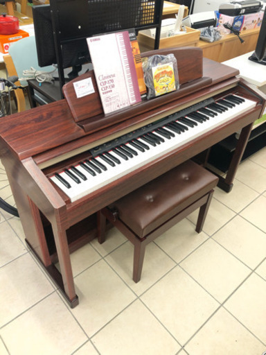 【売り切れ】ヤマハ クラビノーバ デジタル電子ピアノ CLP-150