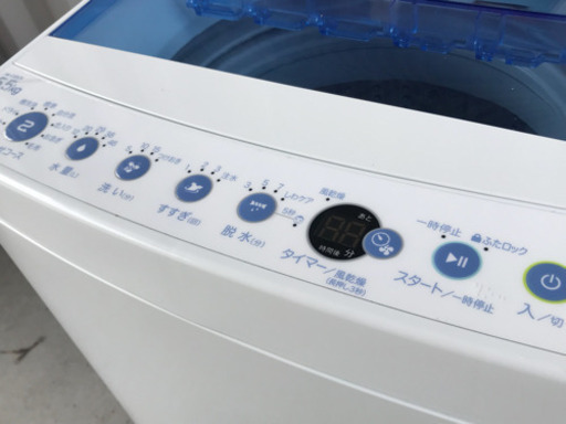 美品！ハイアール洗濯機◇5.5kg◇2019年製◇風乾燥◇JW-C55CK◇JWR-0046★
