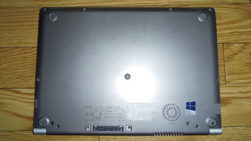 dynabook R63/P Core i5 8GB SSD128GB