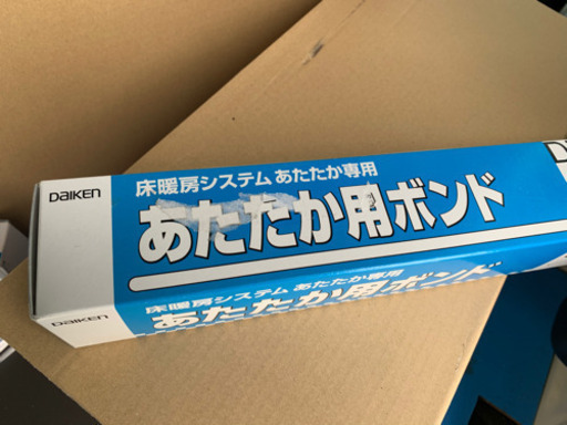床暖房　あたたかボンド　激安　5個セット　新品未使用