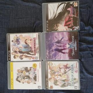 PS3　テイルズシリーズソフトセット