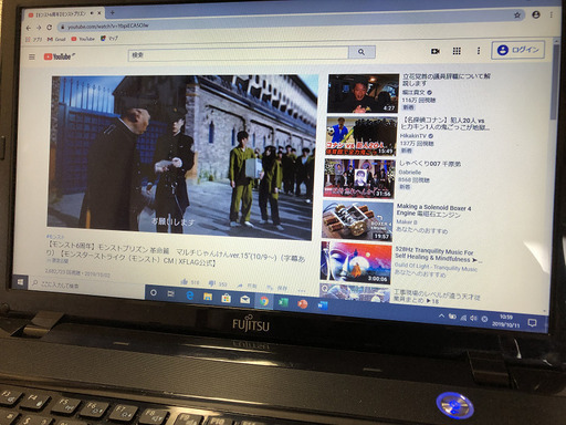 訳あり　再値下げしました。中古　富士通　ライフブック　AH33/L